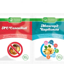 АС-Селектив® + Авангард Комплекс Картопля/30мл+30мл/Ukravit
