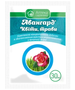 Авангард NPK + M/E Квіти, трави/30 мл/Ukravit