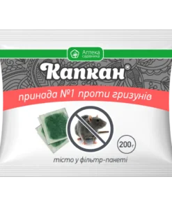 Капкан (тістоподібна принада)/200 г/Ukravit