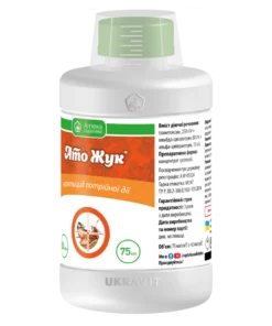 Ато Жук /75 мл/Ukravit