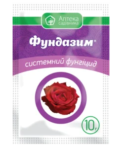 Фундазим /10 г/Ukravit