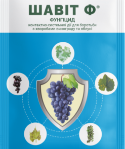 Шавіт Ф в.г. /100 г/ProtectON
