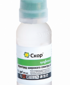 Скор 250 ЕС, к.е. /100 мл/Syngenta