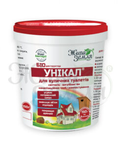 Унікал для вуличних туалетів/150г/Жива Земля