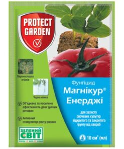 Магнікур Енерджі /10 мл/Protect Garden (Bayer)