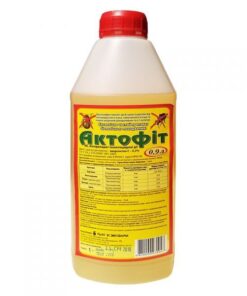 Актофіт /900 мл/Біоветфарм