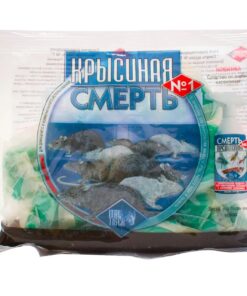 Родентицид від гризунів Крисина смерть №1 /200 г/Ital Tiger