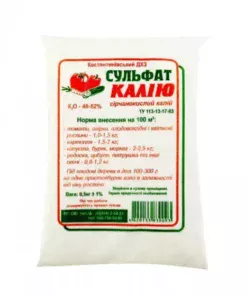 Сульфат калію /0,5 кг/ОБІ