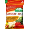 Каліймаг /2 кг/Агросвіт
