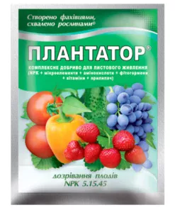 Плантатор Дозрівання плодів (5-15-45)/25г/ТД Киссон