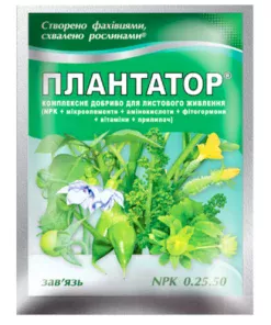 Плантатор Зав'язь (0-25-50)/25г/ТД Киссон