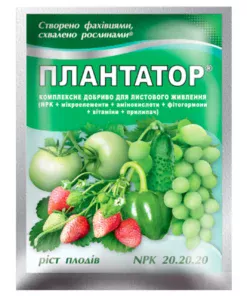 Плантатор Ріст плодів (20-20-20)/25г/ТД Киссон