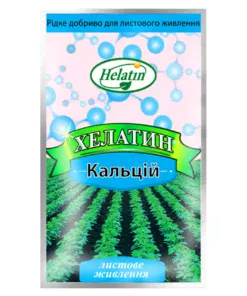 Хелатин Кальцій/50мл/ТД Киссон