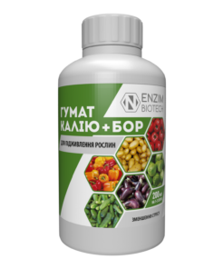 Гумат Калію + Бор /200 мл/ENZIM Agro