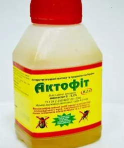 Актофіт /200 мл/Біоветфарм