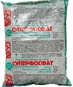 Суперфосфат /3 кг/Україна