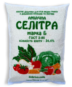 Аміачна селітра /3 кг/Україна