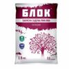 Побілка садова Блок екстра біла/1,5 кг