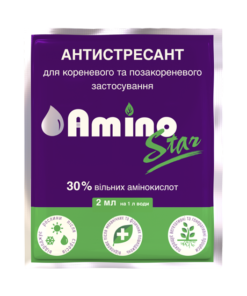 AminoStar®/2мл/ТД Киссон