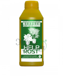 Хелпрост для кімнатних декоративно-листяних/0,5 л/Жива Земля