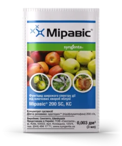 Міравіс /3 мл/Syngenta