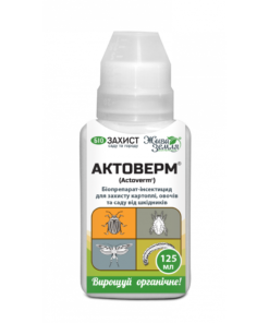 Актоверм/125мл/Жива Земля