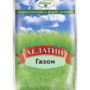 Хелатин® Газон/50мл/ТД Киссон