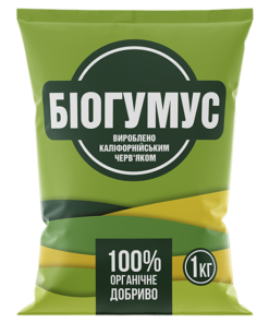 Біогумус/1кг/ТД Киссон