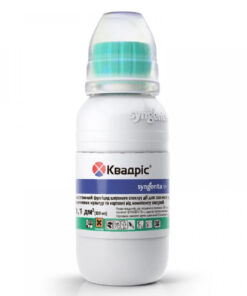 Квадріс 250 SC к.с. /100 мл/Syngenta