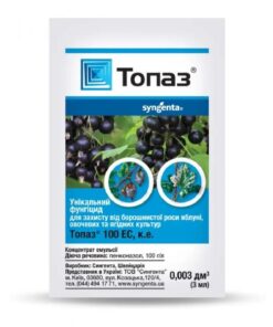 Топаз 100 ЕС к.е. /3 мл/Syngenta