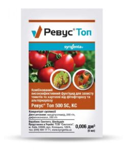 Ревус Топ 500 SC, к. с./6 мл/Syngenta