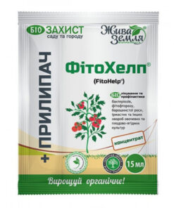Фітохелп15мл+Прилипач8мл/Жива Земля