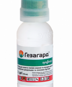 Гезагард /100 мл/Syngenta