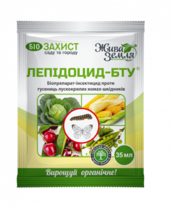 Лепідоцид БТУ/35мл/Жива Земля