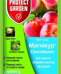 Магнікур Сенсейшн /3,5 мл/Protect Garden (Bayer)