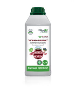 Органік-Баланс/500мл/Жива Земля