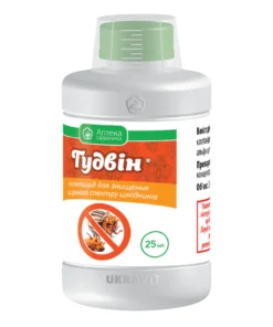 Гудвін/25 мл/Ukravit