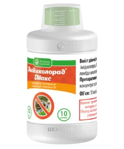 Антиколорад Макс/10мл/Ukravit