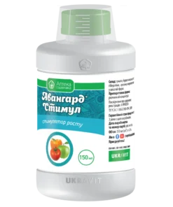 Авангард Стимул/150 мл/Ukravit