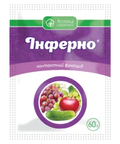 Інферно /60 г/Ukravit