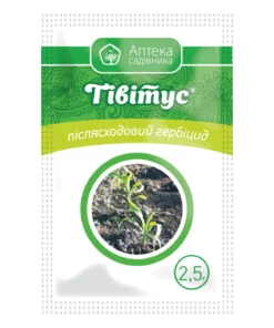 Тівітус/2,5 г/Ukravit