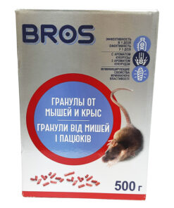 BROS від мишей та крис/500г/BROS