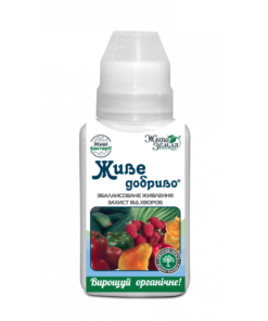 Живе Добриво /100мл/Жива Земля