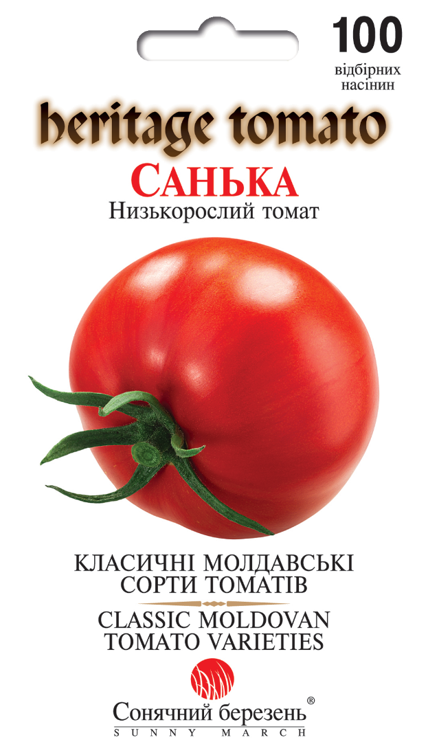 Томат Санька купить