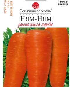 Насіння моркви Ням-ням/10г/Сонячний березень