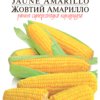Насіння кукурудзи Жовтий Амарілло/20г/Сонячний березень
