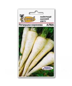 Насіння петрушки кореневої Альба/3г/Коуел