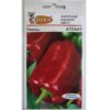 Насіння перцю солодкого Атлант/0,5 г/Коуел