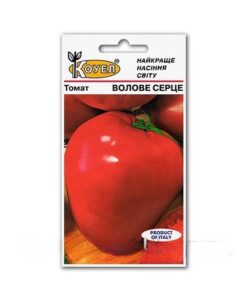 Насіння томату Волове серце/0,3г/Коуел