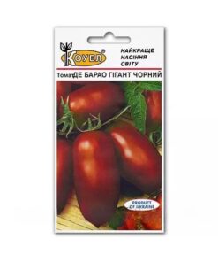 Насіння томату Де Барао гигант чорний/0,5г/Коуел
